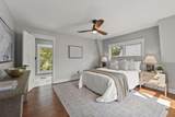 1018 Neil Avenue - Photo 17