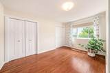 996 Kenwood Lane - Photo 29