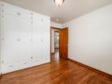 1454 Osborn Drive - Photo 33
