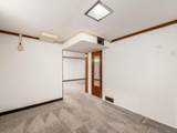 1454 Osborn Drive - Photo 38