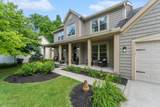 2191 Stargrass Avenue - Photo 4