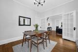 1345 Dennison Avenue - Photo 11