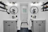 1345 Dennison Avenue - Photo 23