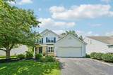7578 Covington Springs Court - Photo 2