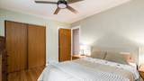 637 Livingston Court - Photo 11