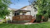 637 Livingston Court - Photo 27
