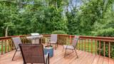 637 Livingston Court - Photo 30