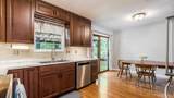 637 Livingston Court - Photo 8