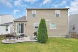5965 Kilbeggan Street - Photo 45