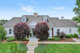 8578 Liberty Road - Photo 1