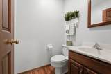 2347 Collins Drive - Photo 16