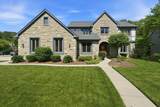 2347 Collins Drive - Photo 2