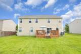 395 Alonzo Palmer Street - Photo 69