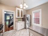 1285 Dennison Avenue - Photo 16