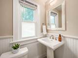 1285 Dennison Avenue - Photo 17