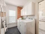 1285 Dennison Avenue - Photo 20