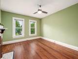 1285 Dennison Avenue - Photo 23