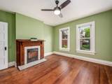 1285 Dennison Avenue - Photo 24