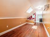 1285 Dennison Avenue - Photo 28