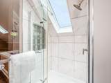 1285 Dennison Avenue - Photo 30