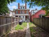 1285 Dennison Avenue - Photo 33