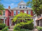 1285 Dennison Avenue - Photo 4