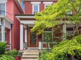 1285 Dennison Avenue - Photo 5