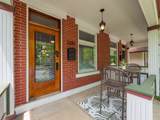 1285 Dennison Avenue - Photo 7