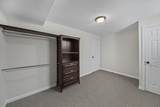 2318 Faircreek Ridge Drive - Photo 47