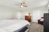 7101 Pleasantview Road - Photo 20
