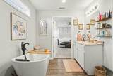 7101 Pleasantview Road - Photo 23