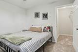 7101 Pleasantview Road - Photo 28