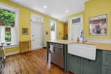 40 Smith Place - Photo 21