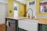 40 Smith Place - Photo 24