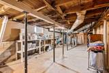 440 Long Street - Photo 30