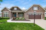 886 Ballater Drive - Photo 2
