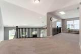 5952 Shreven Drive - Photo 19