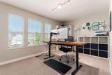 5952 Shreven Drive - Photo 26