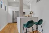 233-2 Poplar Avenue - Photo 10