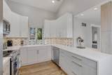 233-2 Poplar Avenue - Photo 12