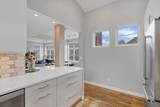 233-2 Poplar Avenue - Photo 13