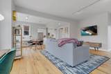 233-2 Poplar Avenue - Photo 2