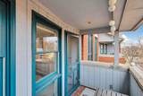 233-2 Poplar Avenue - Photo 32