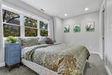 233-2 Poplar Avenue - Photo 34