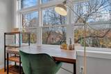 233-2 Poplar Avenue - Photo 7