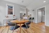 233-2 Poplar Avenue - Photo 8