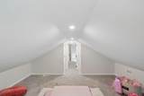544 Selby Boulevard - Photo 20