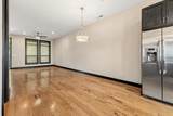 53-TH15 5th Street - Photo 16