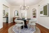 2012 Tewksbury Road - Photo 13