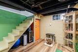 184 Fenway Road - Photo 32